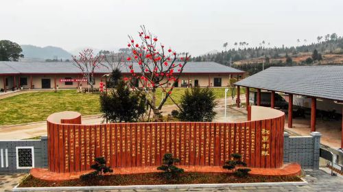 Yew Health Valley