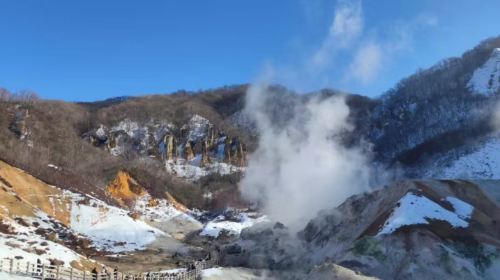 Japan Sapporo + Noboribetsu Jigokudani Valley + Noboribetsu Hot Spring + Shinyama Bear Ranch + Cape Chikyu private charter 1-day tour Day Tours
