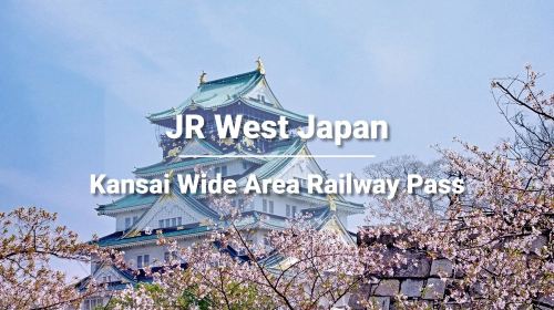 Official ticket - JR Pass Kansai wide area rail pass 5-day ticket + Kyoto prefecture scenic "Kyoto by the sea" pass Transport Passes