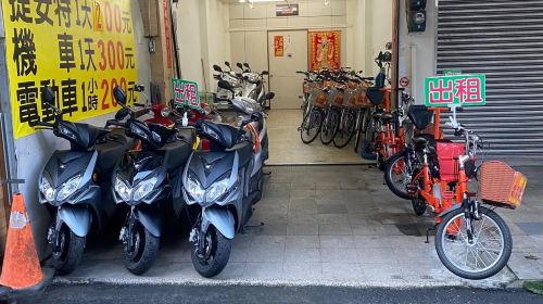 Sun Moon Lake Bike & E-vehicle Rentals with Optional Boat Ticket