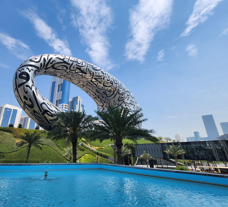 Dubai: City Highlights Tour with Blue Mosque & Street Food