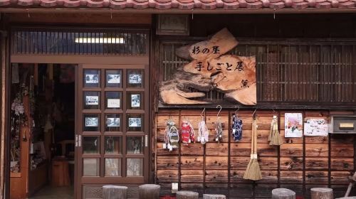 Nagoya Magome + Tsumago-juku + Inuyama Castle 1-day tour Day Tours