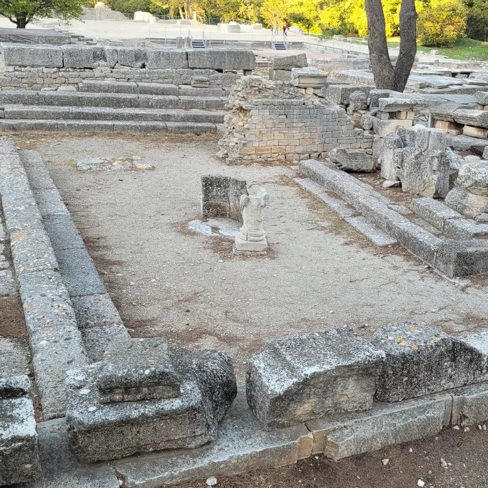 Site Archéologique de Glanum