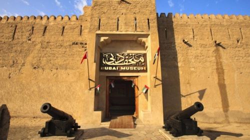 From Fujairah Private Tour: Dubai Full Day with Lunch Day Tours