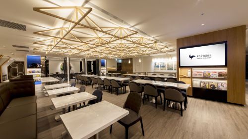 Taiwan International Taoyuan Airport | Terminal 2 VIP Lounge Services | Oriental Yuyi VIP Lounge
