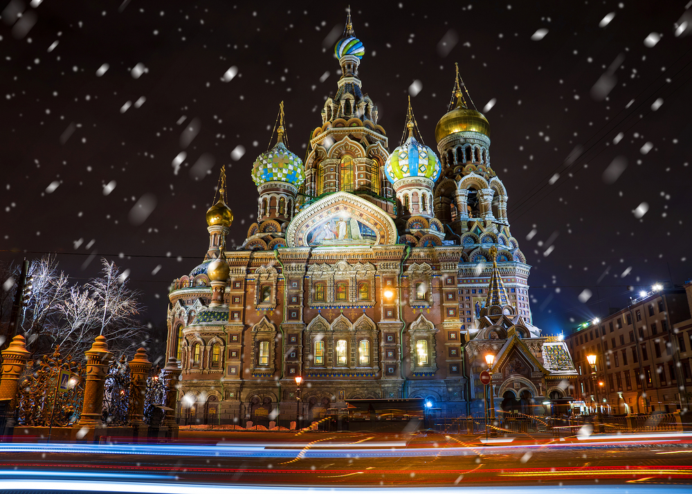 Savior on the Spilled Blood