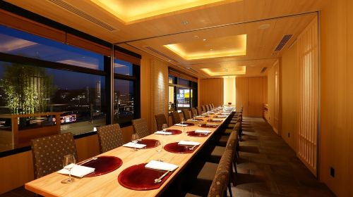 Hakata Nadaman: Birthday Package Voucher (Choose One)