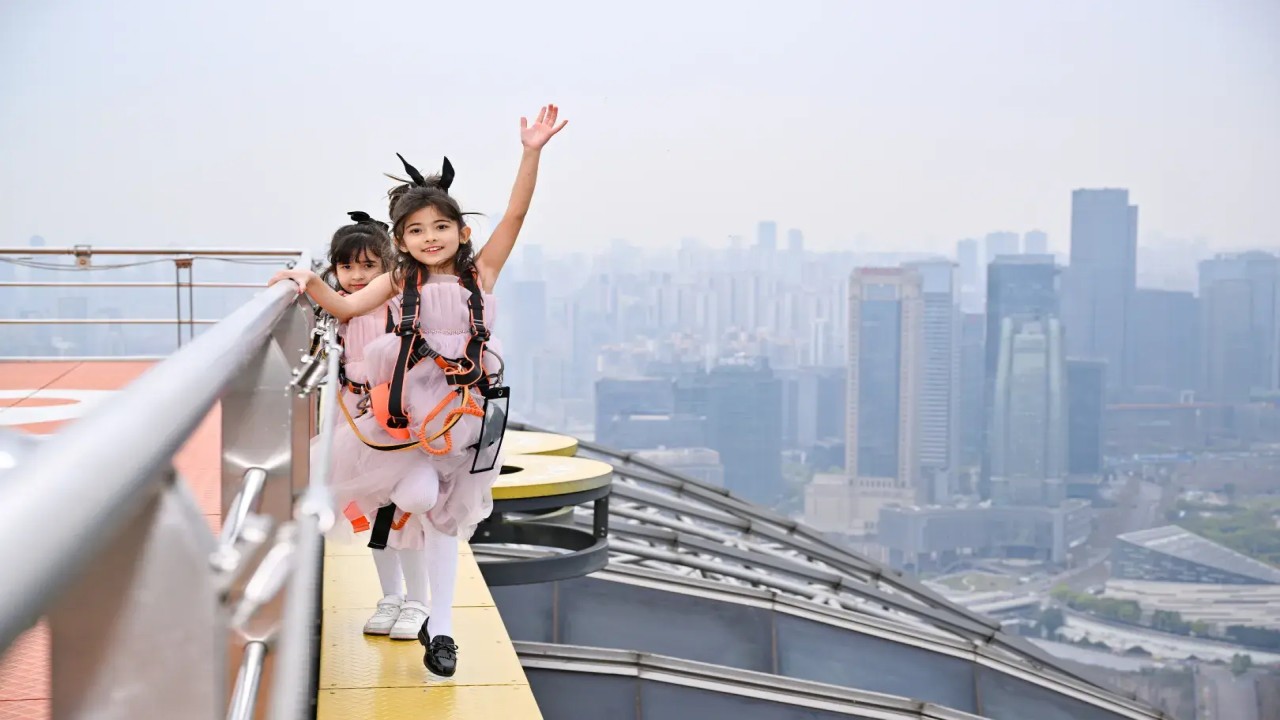 Chongqing Raffles City Chongqing