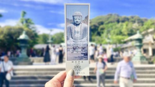 [Limited-Time Special Offer] Kamakura High School Front, Kamakura Ancient Capital, Enoshima, Enoden Day Trip