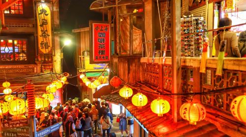 Taipei quantity + Shifen Old Street one-day tour – Popular Tourist Attractions Half-Day Tour
