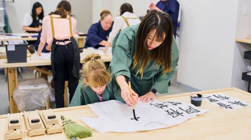 Tokyo: Shinjuku Calligraphy Workshop & Original T-Shirt Creation