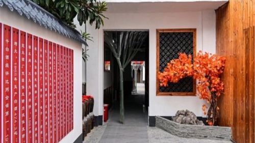 Hengjing Baijiu Cultural Museum