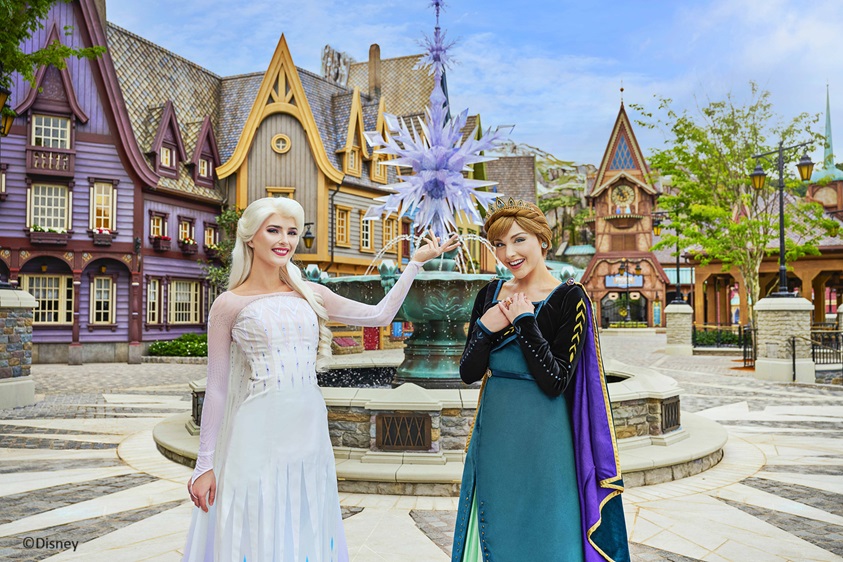 Discount Promo - Hong Kong Disneyland