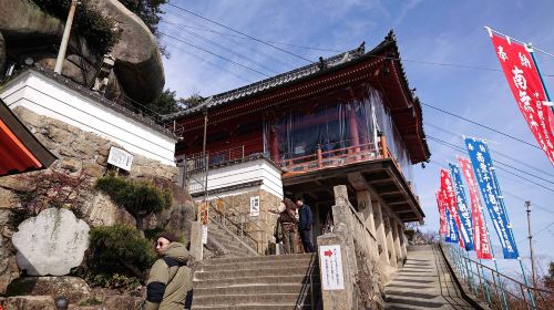 Senkoji Park