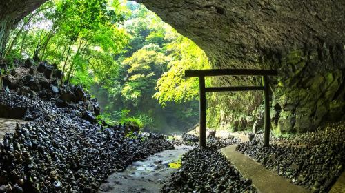 1-day tour in Kyushu, Japan – Takachiho Gorge, Sky Train