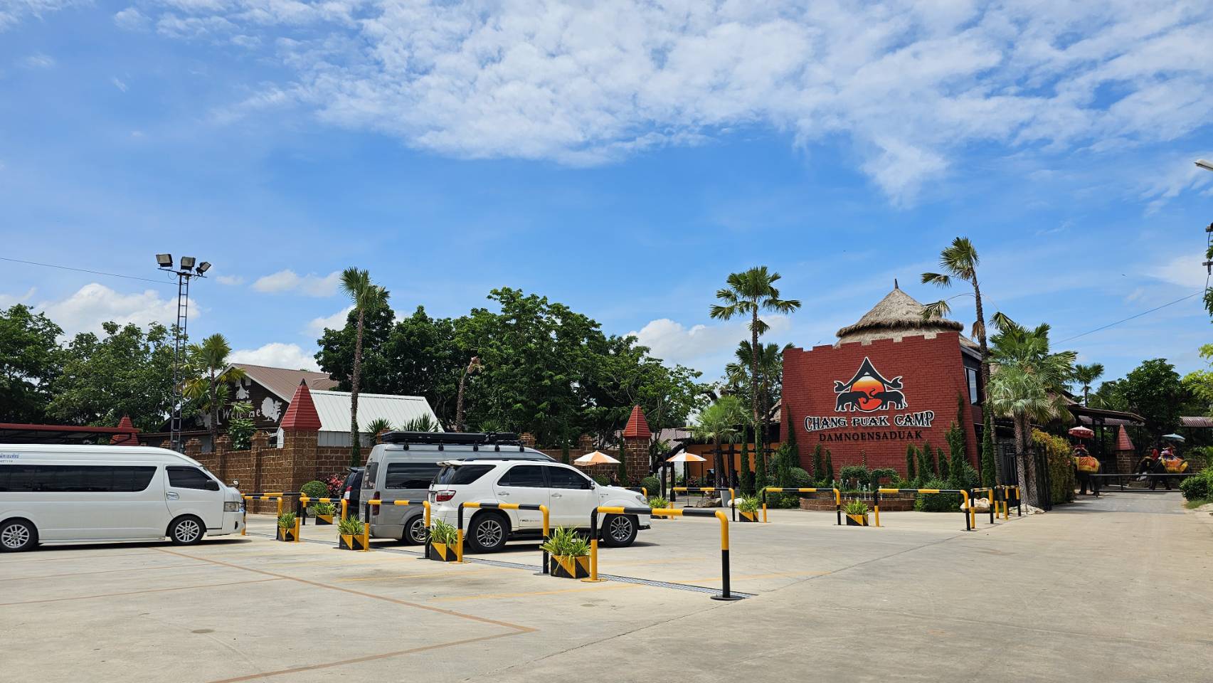 Chang Puak Camp Damnoen Saduak (Activity Combo Packages)