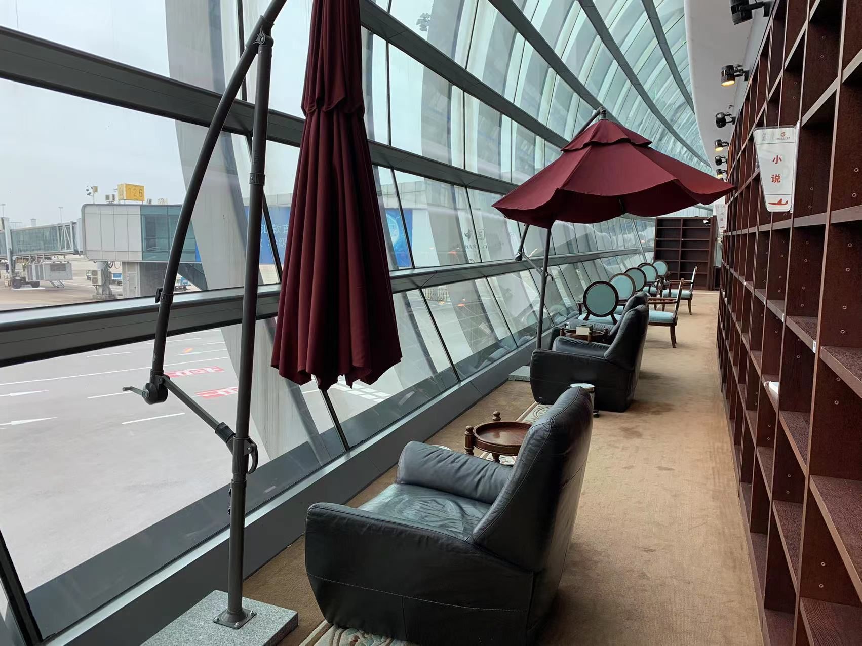 Concept Bookstore Waiting Room (T2 Dom) Wuxu International Airport