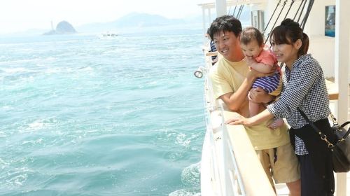 Uzushio Cruise Day Tours