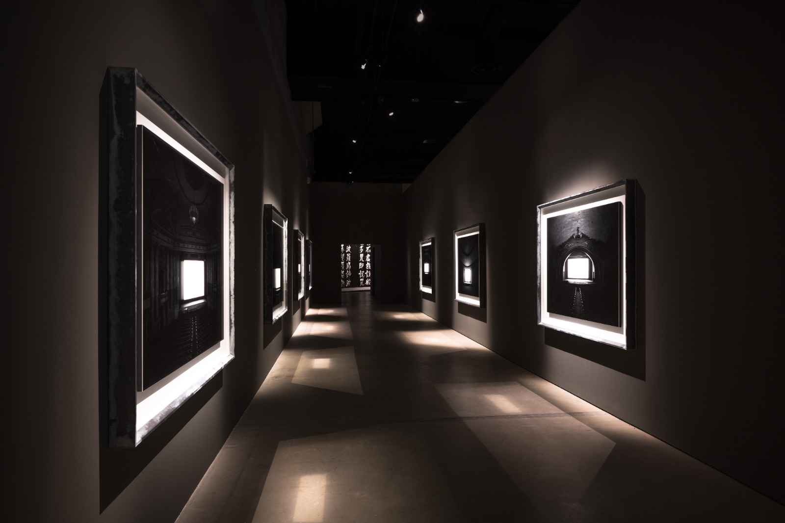 Hiroshi Sugimoto: Form Is Emptiness