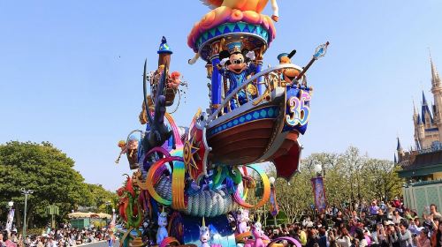 Tokyo DisneyLand Park 1-Day Ticket Day Tours