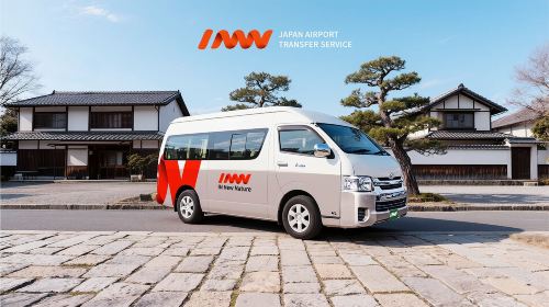 INNN Osaka Kansai Airport Transfer Service Luggage Voucher Transport Passes