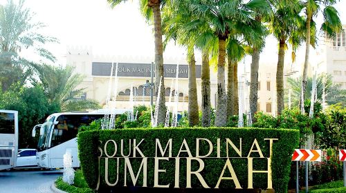 Glimpse of Dubai Day Tours