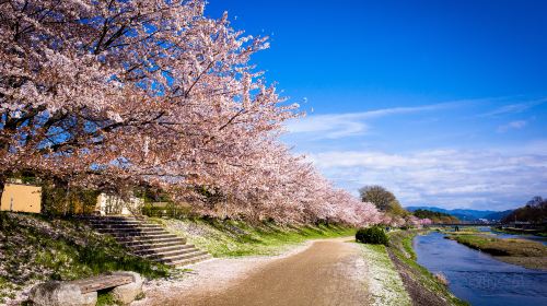 Footbath (Onsen) of Arashiyama Station Day Tours