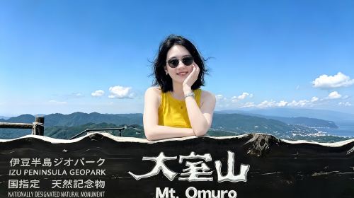 Japan Tokyo Izu 1-day tour – Mt. Omuro, zoo, scenic train experience