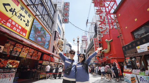 Osaka, Japan Travel Photography[A local professional photographer will accompany you for a 1-hour photo shoot. You'll receive the photos within 7 days, including over 100 digital copies of all shots.]