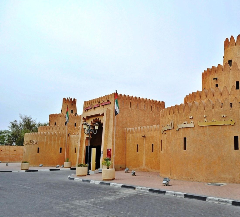 From Dubai: Al Ain Garden City Full-Day Sightseeing Tour