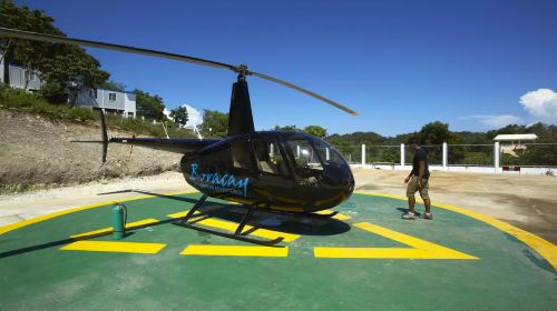 Boracay: Helicopter Island Tour | Experience the island's charm from high above