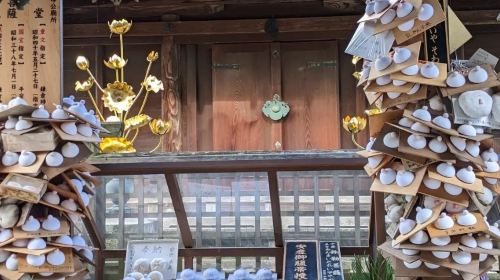 Monet's Pond (Japan) – Mino Historic Street – Tanokami Shrine – Mama Kannon Temple