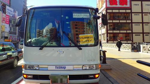 Round-trip bus transfer between Dotonbori and Universal Studios Japan | Direct round-trip with no transfers | Features comfortable seats and air conditioning with fixed departure time slots and daily attraction in Universal Studios Japan, Osaka