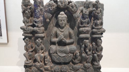 Ancient Orient Museum
