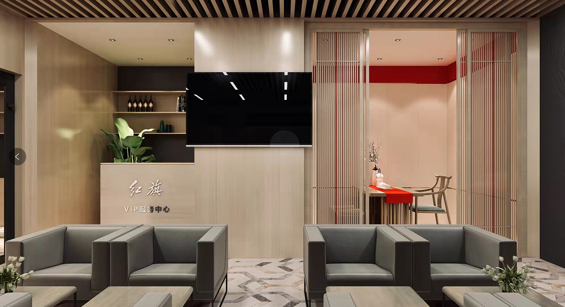 VIP area C Yaoqiang International Airport