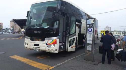Sapporo station direct bus to Kushiro station bus terminal Transport Passes