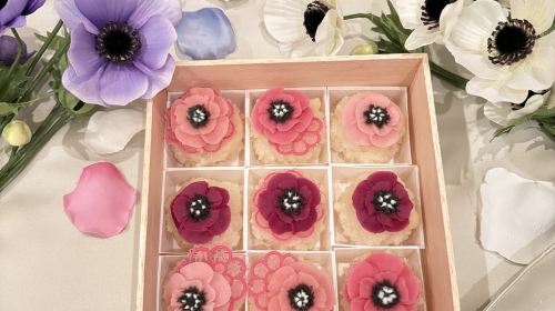 [Eme.Amore] Mochi Gift Box Workshop Experience (Choose One)