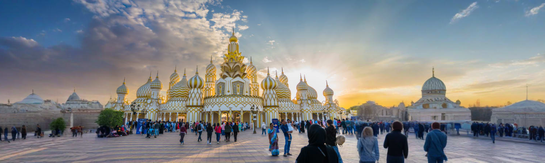 Global Village Dubai