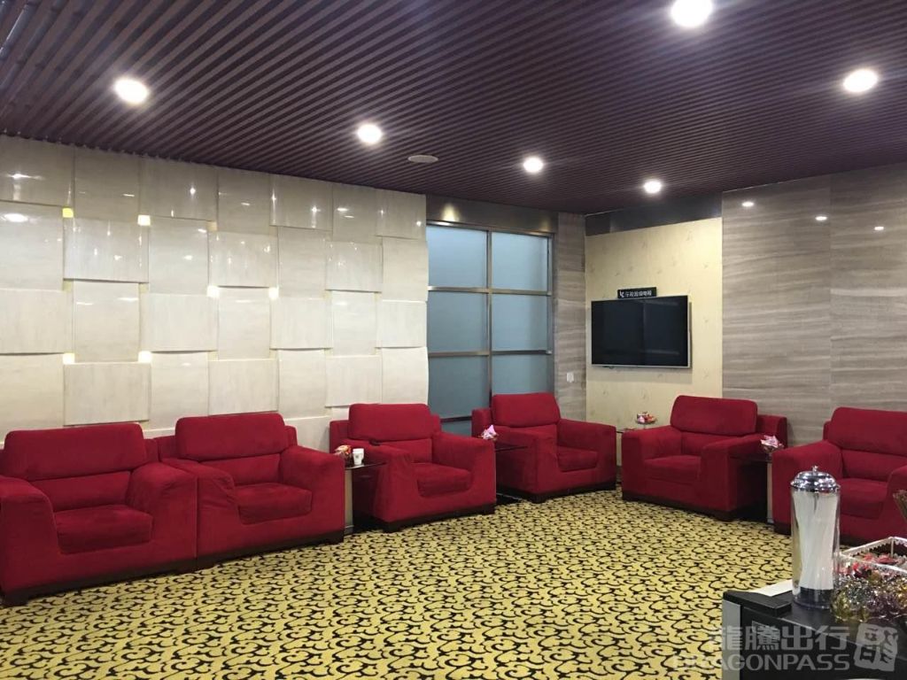 Lexiang Hall 4 Huanghua International Airport