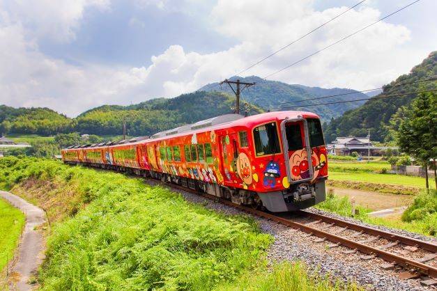 JR ALL SHIKOKU Rail Pass