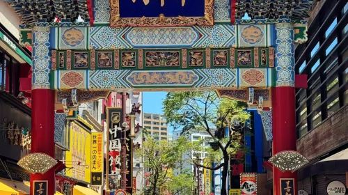 Tokyo & Yokohama Private Charter Tour: Red Brick Warehouse, Chinatown & Landmark Tower