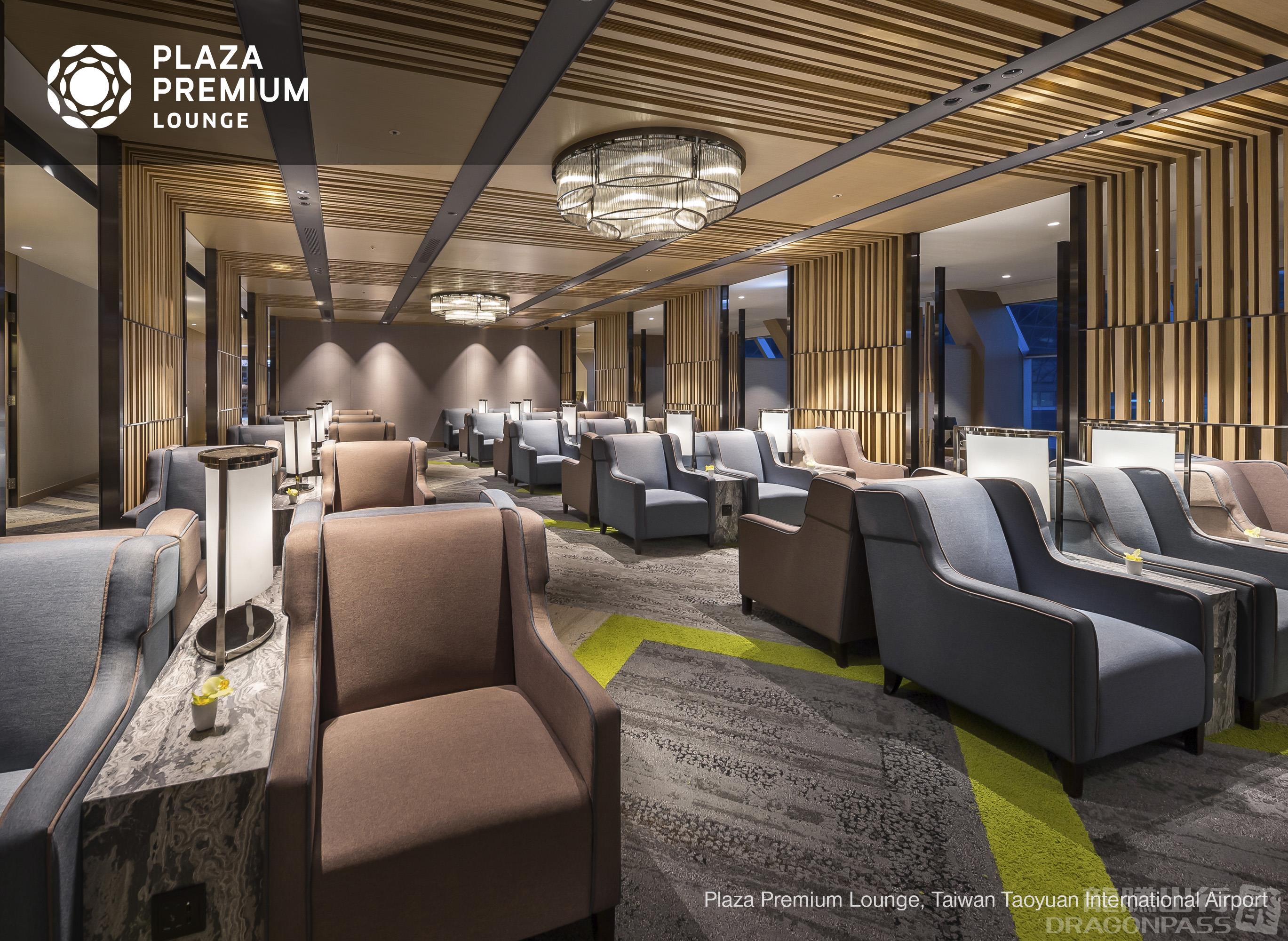 Plaza Premium Lounge (T2 Zone A) Taiwan Taipei Taoyuan International Airport
