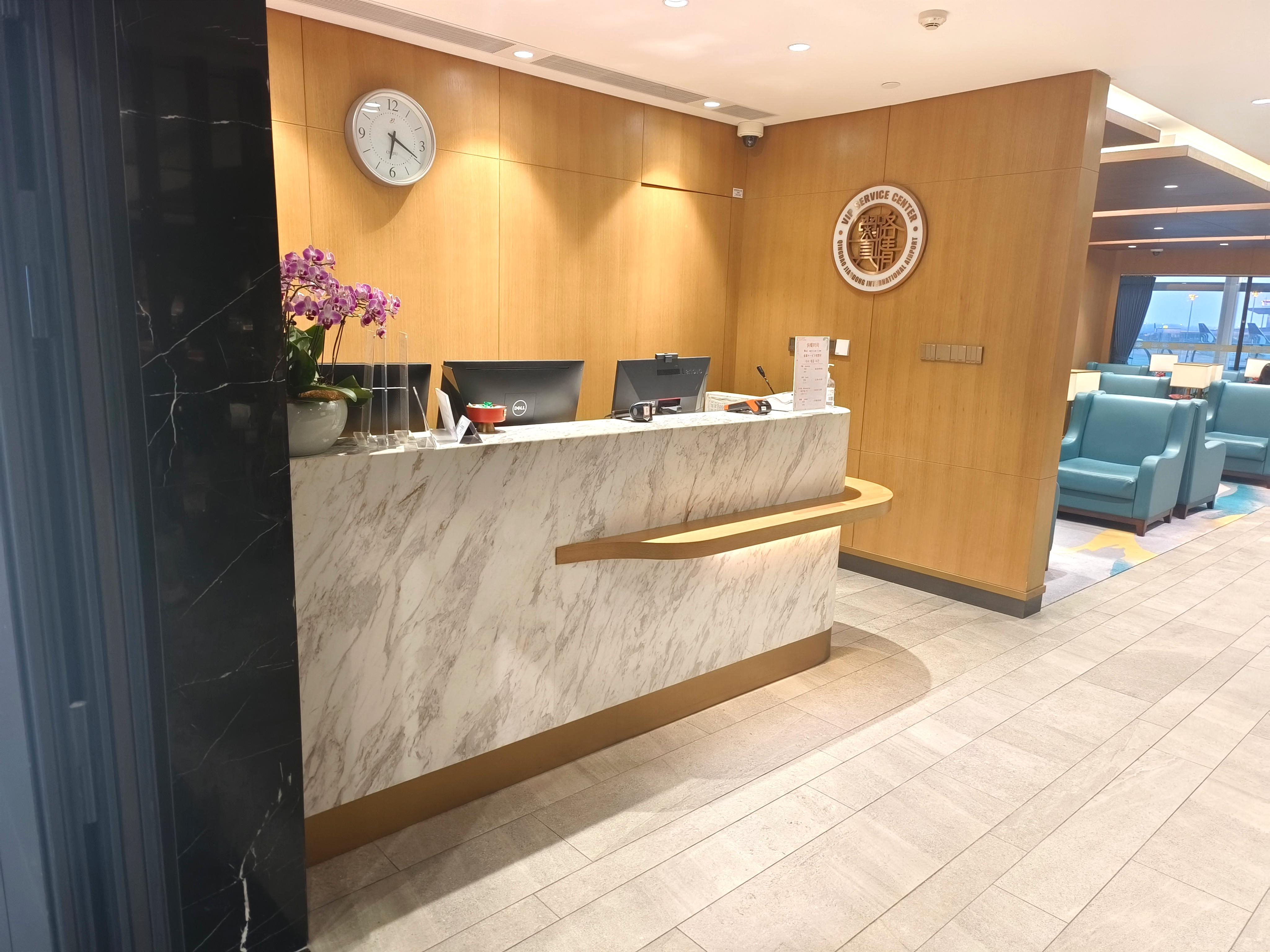 International VIP CLUB2 (T1 International) Qingdao Jiaodong International Airport