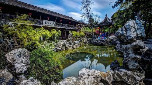 Yangzhou 1-Day Tour: Slender West Lake, Zheng Banqiao Memorial Hall & Geyuan
