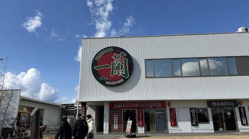 Hayao Miyazaki Anime Pilgrimage