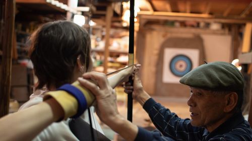 1-Hour Japanese Archery Experience in Kyoto