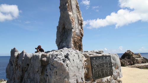 Okinawa Hip-Hop Bus C Course Tour to Northern Island Day Tours