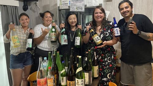 Tsukiji: 20 Types of Japanese Sake Tasting Workshop Experience