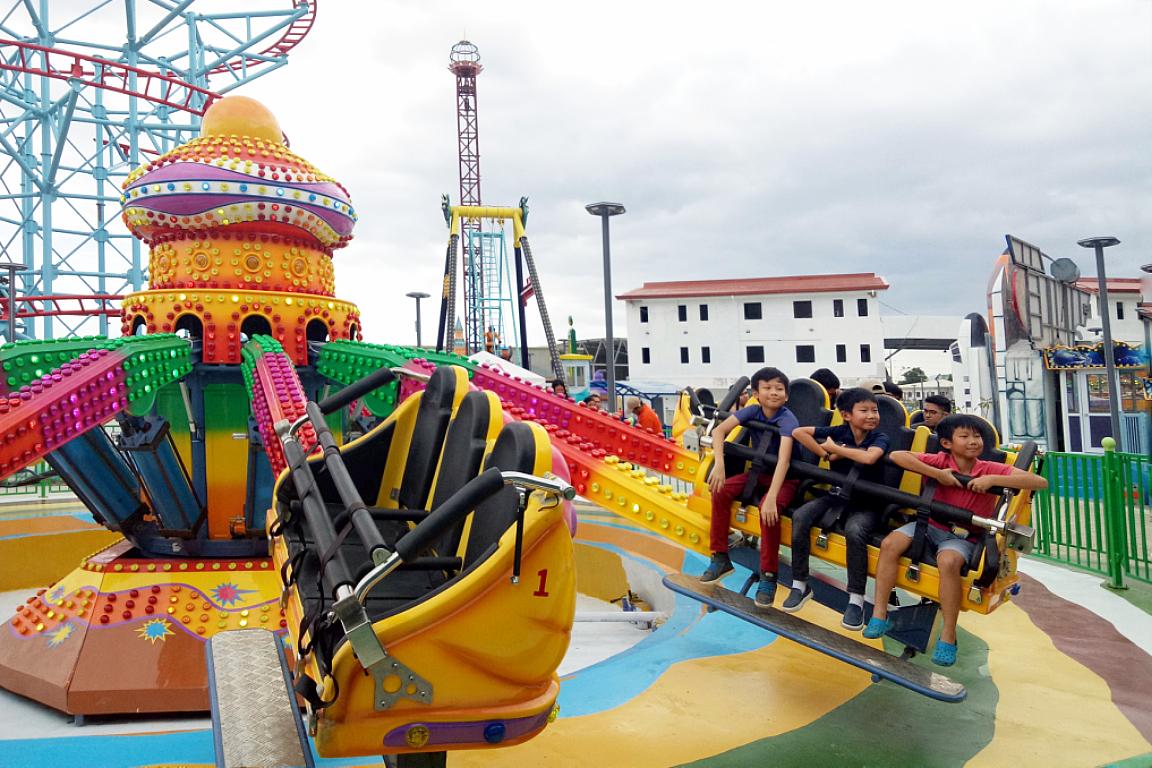 Anjo World Theme Park