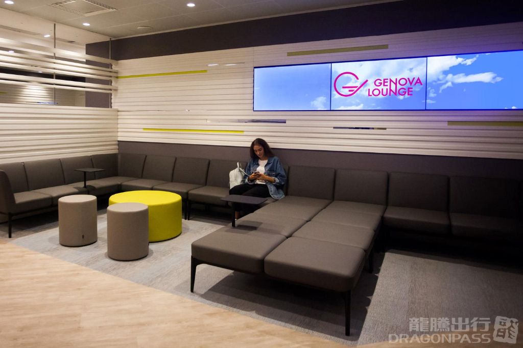 Sala Genova Cristoforo Colombo Airport